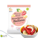 Wel B Freeze Dried Strawberry Banana 22g