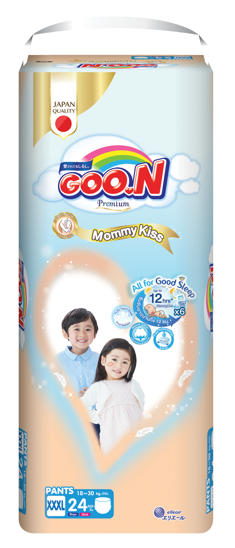 GOO.N Super Jumbo Pant (Thai Pant)-Mommy Kiss (10% off)