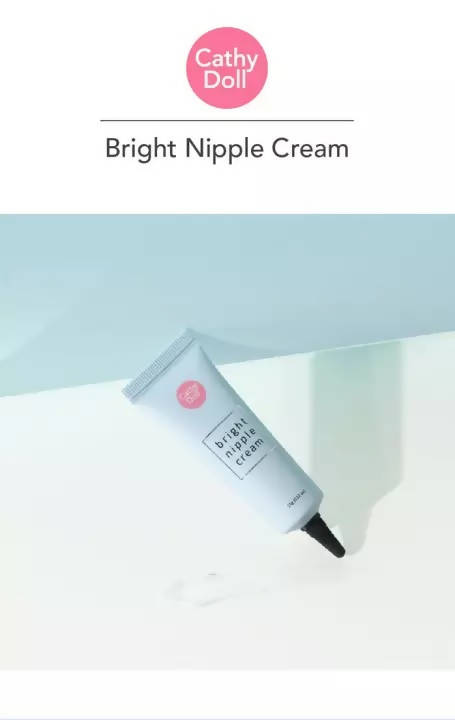 Cathy Doll Bright Nipple Cream 15g