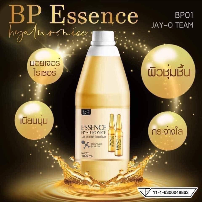 BP Essence (1000 ml)