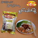 Myanmar Pyi Thar ရှမ်းခေါက်ဆွဲ