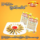 Myanmar Pyi Thar ကြက်သားလိပ်