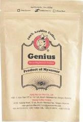 GENIUS 100% ARABICA COFFEE COARSE GROUND 220G