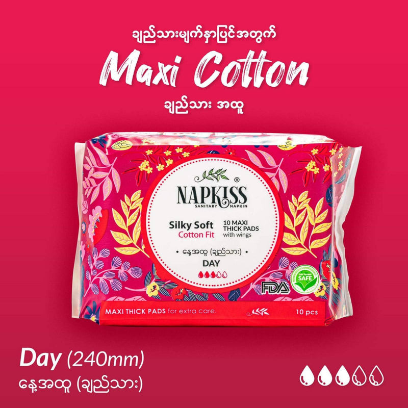 Napkiss Maxi Cotton (Day 240mm)