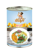 Eain Chat Rakhine Mote T (အိမ်ချက် ရခိုင်မုန့်တီ)