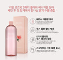 JM Solution toner 600ml  (Rose)