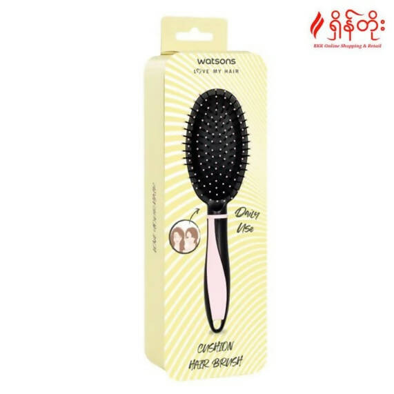 Watsons cushion hair brush