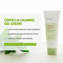 iUNIK calming gel cream (60ml)