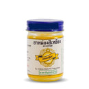 Kongka herb ထိုင်းပရုတ်ဆီ (50g)