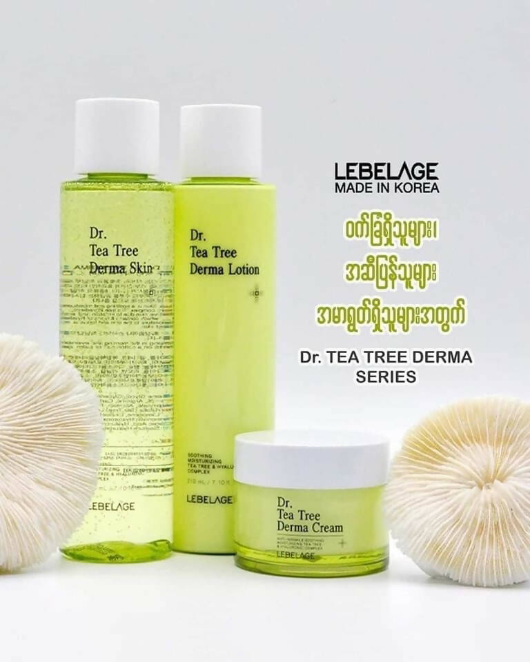 Lebelage tea tree cream (50ml)