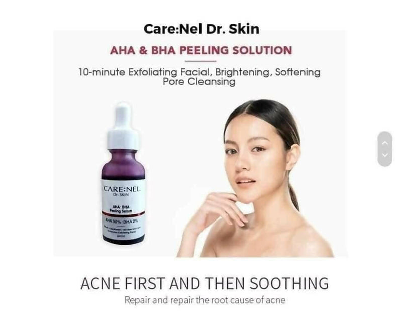 Care:nel AHA BHA peeling serum (30ml)