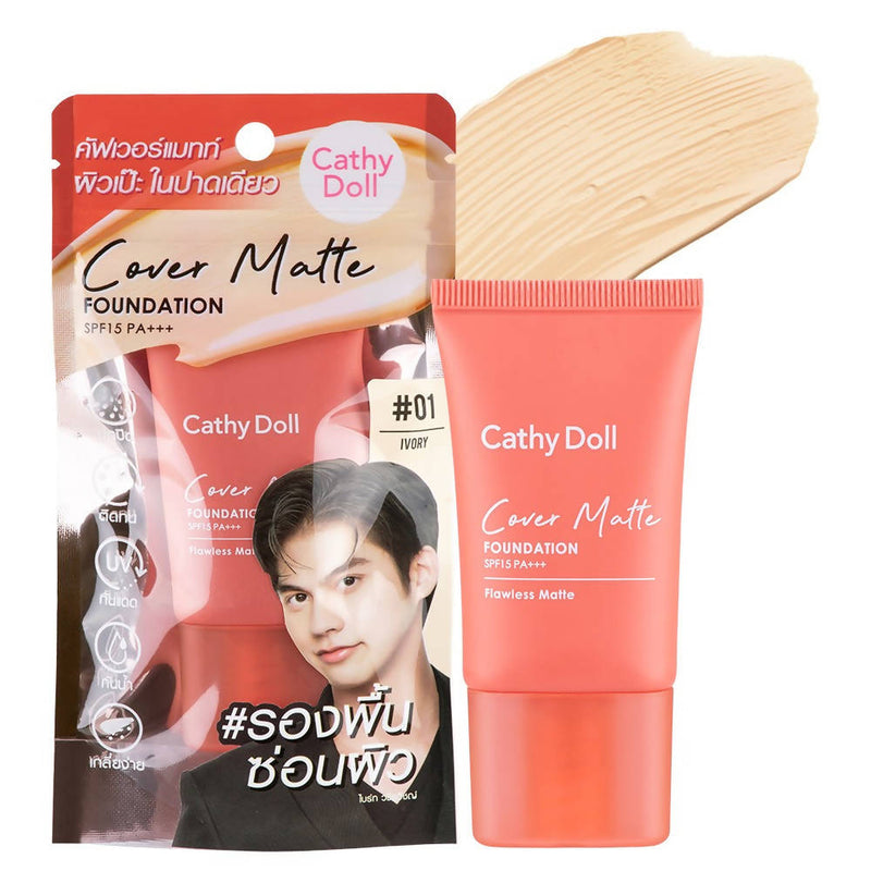 Cathy Doll Cover Matte Foundation SPF15 PA+++ 15ml