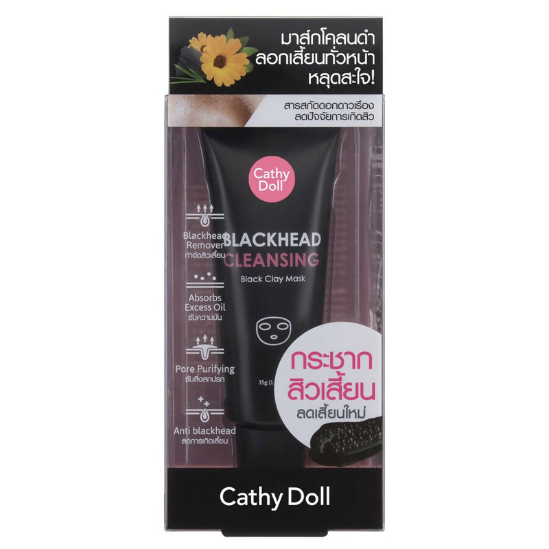 Cathy Doll White Head Cleaning Black Clay Mask 35g