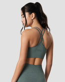 ICIW Define Seamless Sports Bra Jungle Green