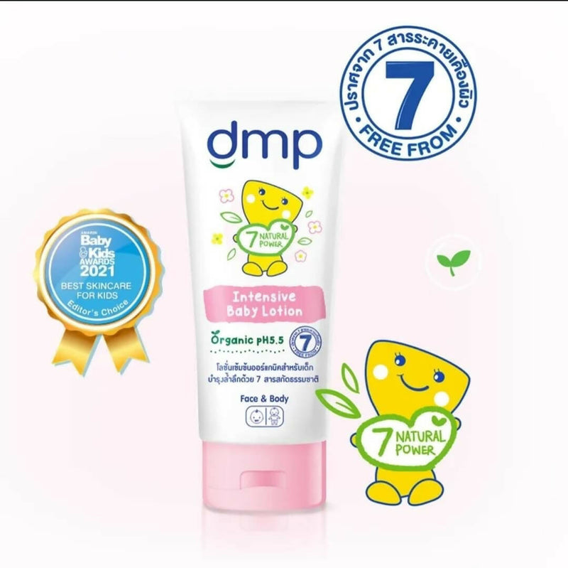 DMP baby lotion 180ml