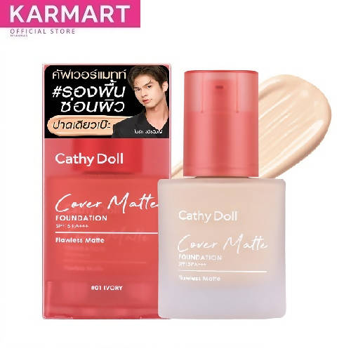 Cathy Doll Cover Matte Foundation SPF15 PA+++ 30g