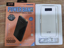 Power Bank(10000mAh )