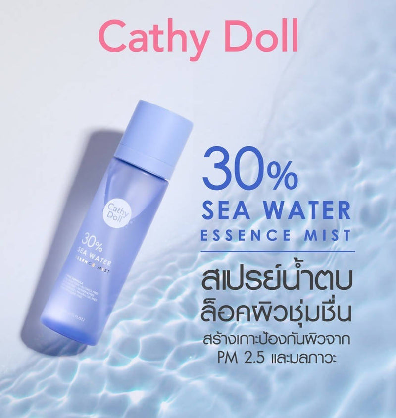Cathy Doll 30% Sea Water Essence Mist (110ml)