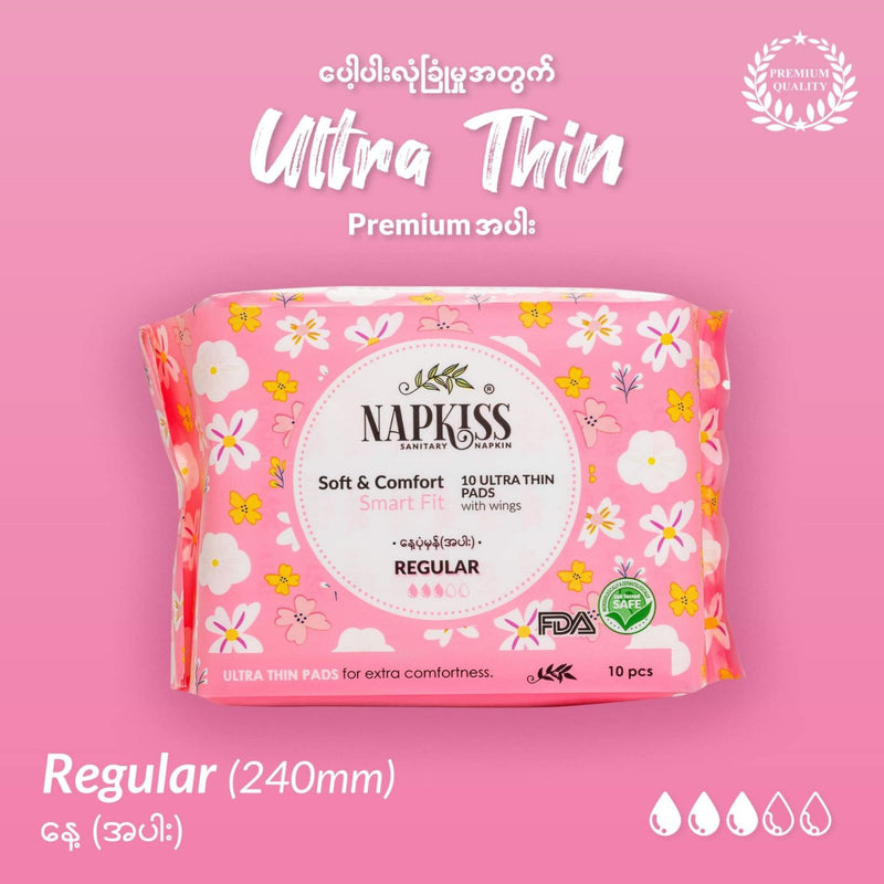 Napkiss Ultra Thin Premium (Day 240mm)