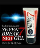 Seven Break Gel