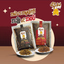 Mee Khoe Tate အမဲသား အမွကြော် အစပ်