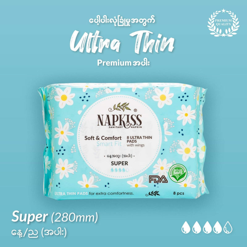 Napkiss Ultra Thin Premium (Super 280mm)