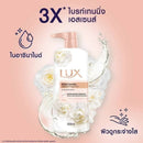 Lux shower cream 500ml