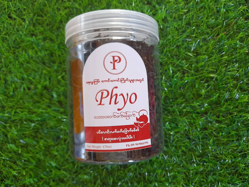 Phyo Tea Leaf