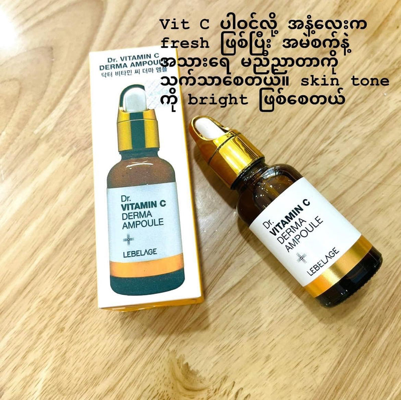 Lebelage Dr. Derma ampoule 30ml