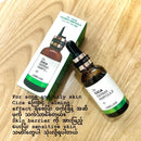 Lebelage Dr. Derma ampoule 30ml