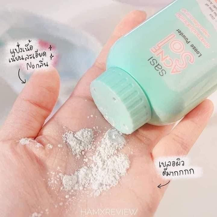 Sasi face powder