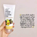 Lebelage Facial Foam Cleanser 100ml