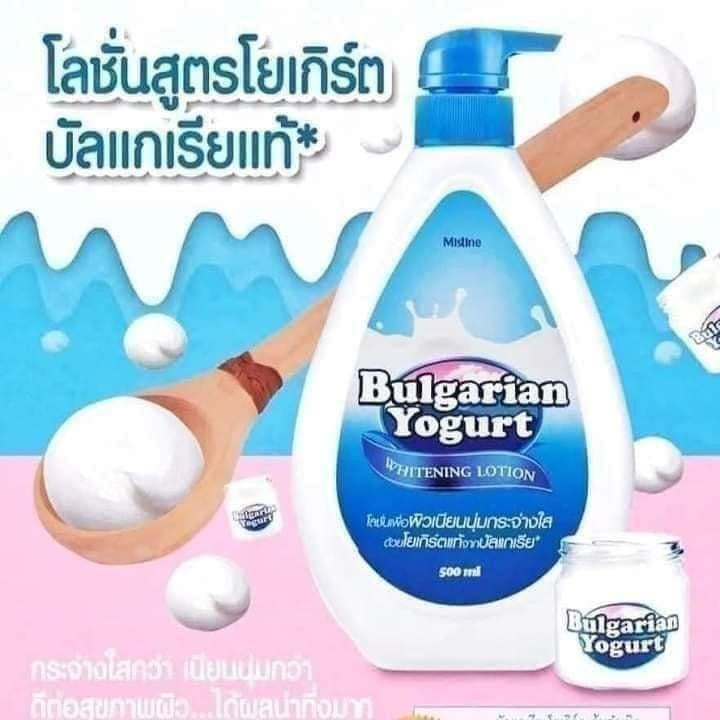 Mistine Yogurt Whitening Body Lotion (500ml)