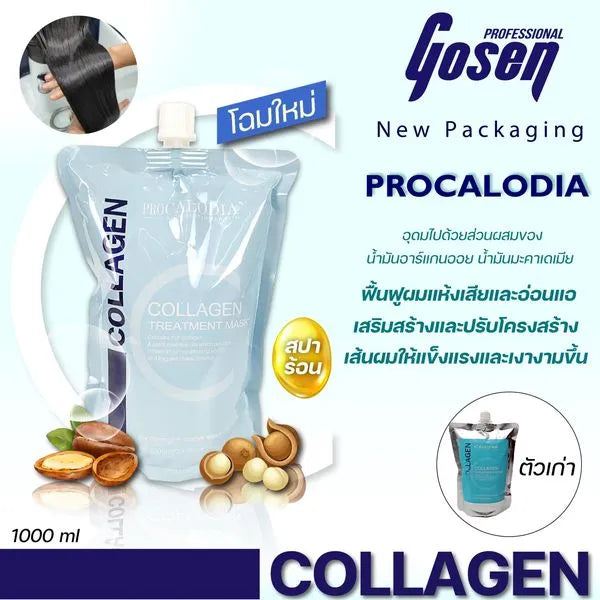 Procalodia College Hair treatment(500ml)