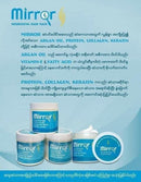 Mirror Hair mask