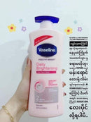 Vaseline Body Lotion
