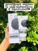 𝗧𝗲𝗻𝘇𝗲𝗿𝗼 𝗕𝗮𝗹𝗮𝗻𝗰𝗶𝗻𝗴 𝗙𝗼𝗮𝗺 𝗖𝗹𝗲𝗮𝗻𝘀𝗲𝗿