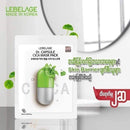 Lebelage DR.Capsule Mask