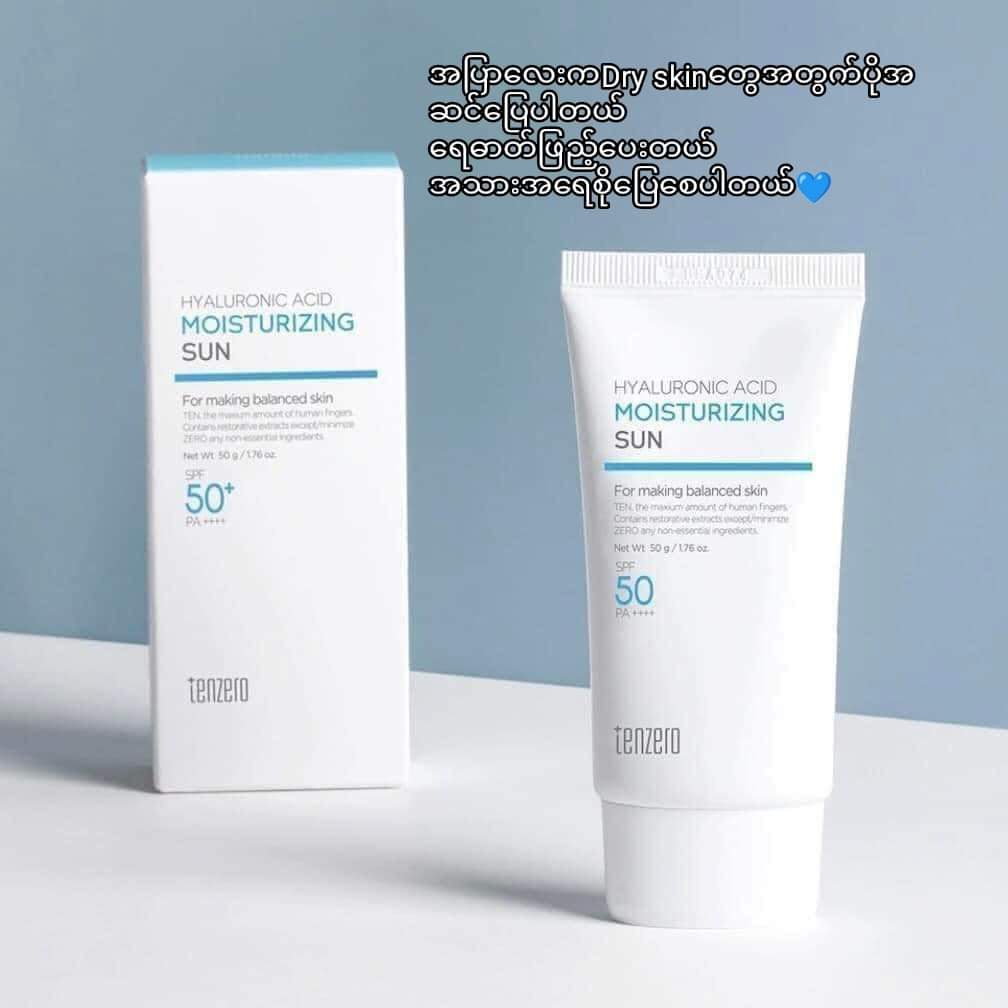 Tenzero Sun Cream SPF 50+ PA ++++ (50g)