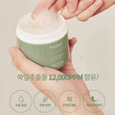 Fraijour wormwood calming cream