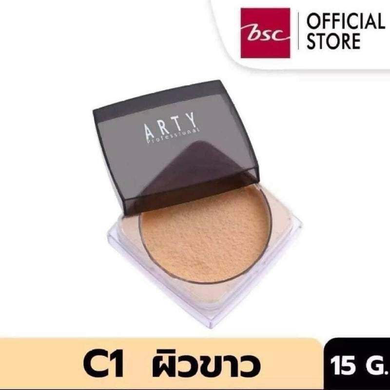 Arty loose powder